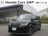 U-セレクトプレミアム車両に付、2年間走行距離無制限のホッと保証プラス付き!