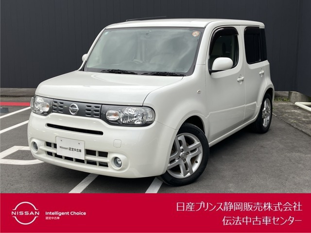 キューブ 1.5 15G 