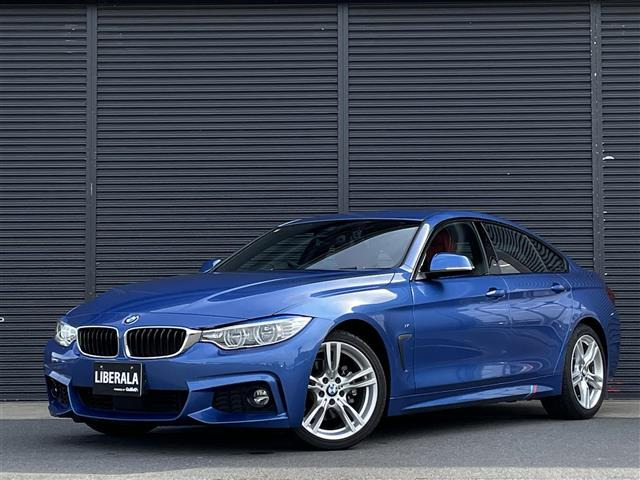 4シリーズグランクーペ 420i Mスポーツ 修復歴無し