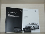 スペアキーメンテナンスノート