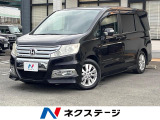 純正11型ナビ フリップダウン バックカメラ パワスラ 禁煙車