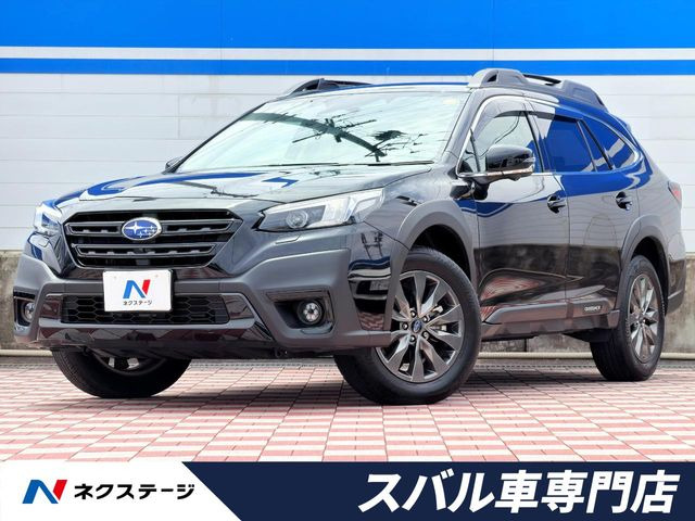 レガシィアウトバック 1.8 アクティブ&times;ブラック EX 4WD 