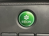 エンジンやエアコンなどを協調制御し燃費の向上に有効なECONスイッチ付きです!