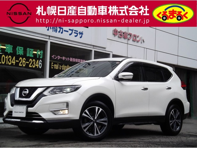 エクストレイル 2.0 20Xi 4WD 