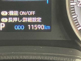 見やすいメーターです☆詳しくは無料通話0078-6003-827541 相模原ICすぐ