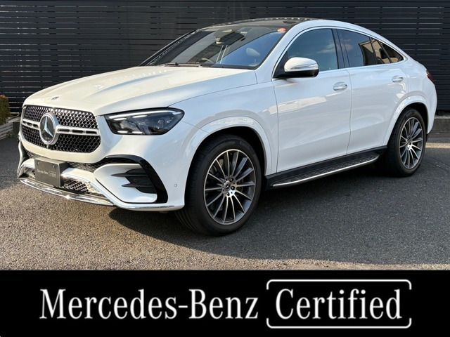 GLEクーペ 450d 4マチック スポーツ コア (ISG) 4WD 