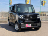 お問い合わせはコチラ! 0066-9711-289016  全車修復歴無し!格安!安心!の軽自動車専門店ダンク!
