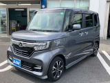 ☆もちろん、遠方納車もお任せ下さい!ご来店が困難な方にはご希望箇所の画像をメールにてお送りしております☆