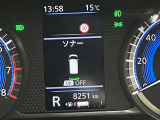 障害物を感知し知らせてくれるので安心です♪