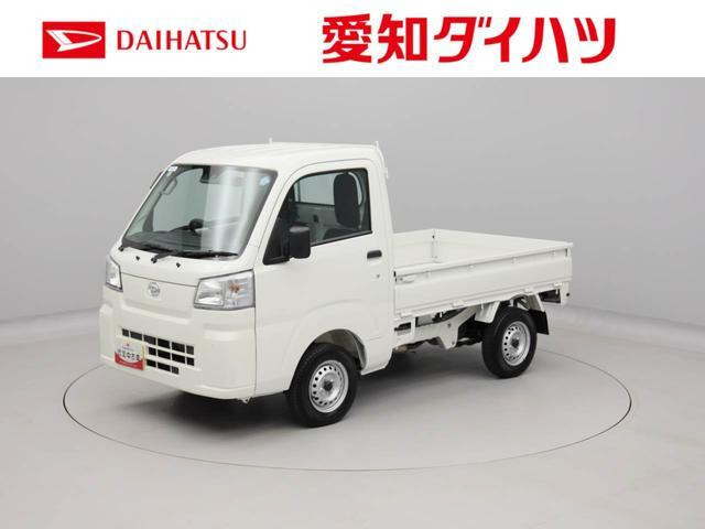 ハイゼットトラック スタンダード 3方開