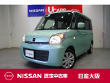 距離が少ないスライドドア付き軽自動車!