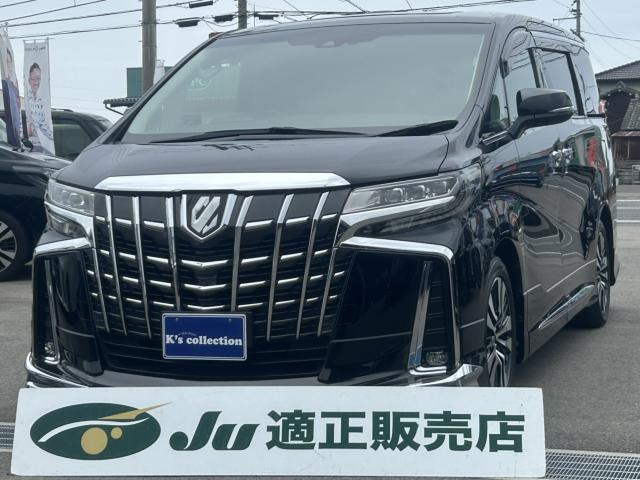 アルファード 2.5 S Cパッケージ 