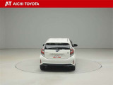ハイブリッド車を買うならトヨタの『TOYOTA認定中古車』!保証は、初度登録年月より起算して10年間、累計走行距離20万キロ迄。更に、ロングラン保証が1年付で安心安全です♪
