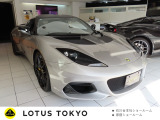 ロータス エヴォーラ 