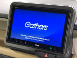 N-BOX ベースグレード 