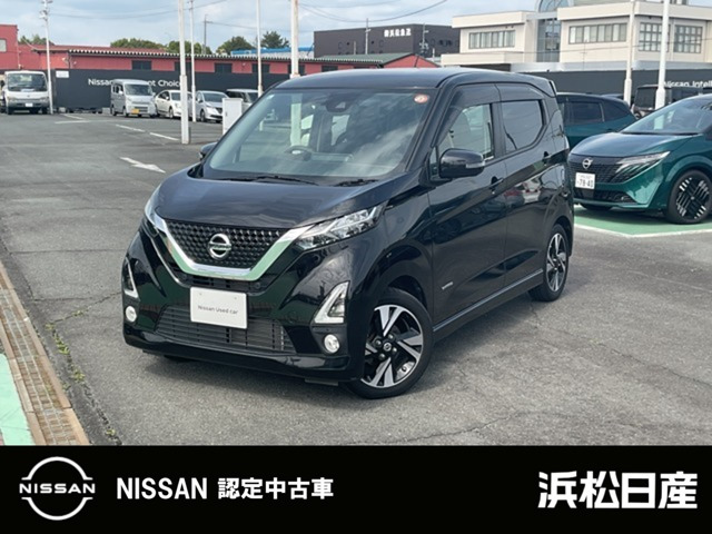 日産 デイズ 