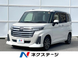トヨタ ルーミー