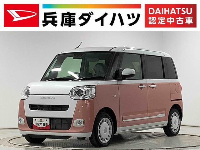 ムーヴキャンバス ストライプス Gターボ