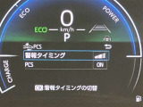 視認性の良いメ-タ-を採用しており、快適なドライブをサポ-トします♪