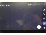 無料期間中のT-connectスタンダードサービス及びコネクティッドナビの無料ご利用可能期間は2029/3/31までとなります。無料期間終了後、ご利用される場合は有料になります。ご了承ください。