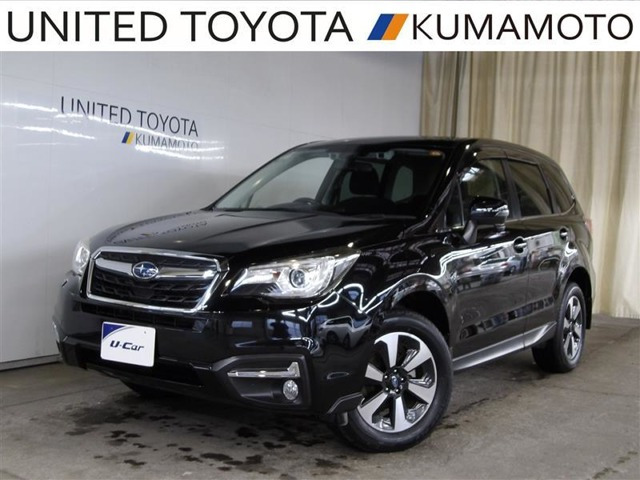 フォレスター 2.0i-L アイサイト 4WD ADS