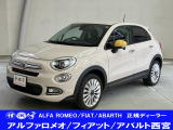 メーカー指定の最大100項目点検を実施。詳細はお問合せ下さい。