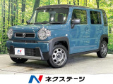 セーフティサポート ナビ バックカメラ コーナーセンサー 車線逸脱警報