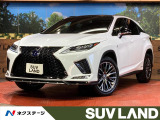 純正12型SDナビ パノラミックビューモニター 100V電源 衝突被害軽