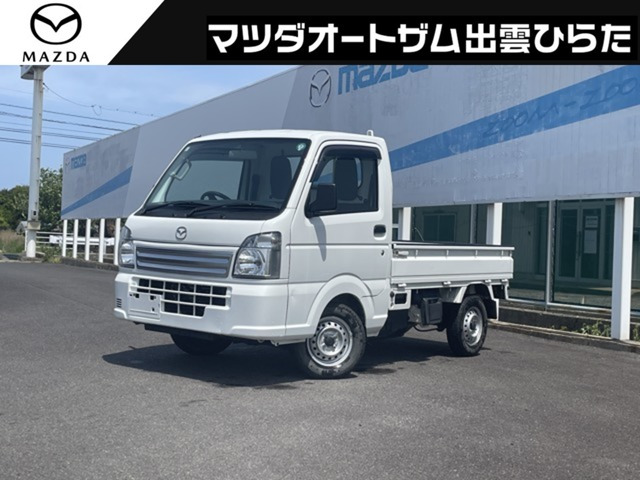スクラムトラック KC エアコン・パワステ 農繁 4WD 
