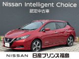 日産 リーフ