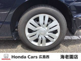 ご購入時も、ご購入後も、日々の安心もすべて【 ホンダカーズ広島西 海老園店 】におまかせ下さい!!