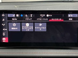 アプリ「MyAlfaConnect」から車両状態やメンテ状況などの車両状況の通知が可能です。