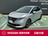 先進安全も充実のノートe-POWER!装備も充実で納車も早い元試乗車。