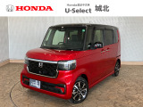 ★営業時間10:00〜18:30【定休日:火/水曜】☆全国どこでも納車可能です!お気軽にお問い合わせください♪TEL:●048-463-3535