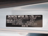県内の少し離れた店舗にある場合でも、お近くの店舗にてどのお車もご購入頂けますのでご安心ください。
