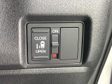 【パワースライドドア】スマートキーや運転席のスイッチでスライドドアの開閉が可能♪電動だから力を入れてドアを開ける必要が無く、小さいお子様でも、重い荷物を持っている時もラクに開け閉めできます♪