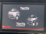 タントカスタム RS トップエディション SAIII 