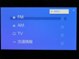 スマートフォンとの連携が出来るディスプレイオーディオです。TV視聴もできます。