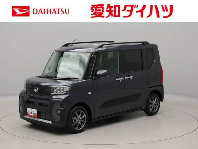 タントファンクロス リミテッド