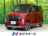 両側電動スライド 純正9型ナビ 全周囲カメラ 禁煙車 LEDヘッド