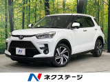 禁煙車 純正9型SDナビ バックカメラ 衝突被害軽減システム ETC