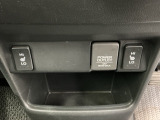 シートヒーター付きです!スイッチを押せば数秒で座面と背もたれが暖かくなり、寒い時期には嬉しい装備です!