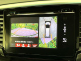【マルチビューカメラシステム】専用のカメラにより、上から見下ろしたような視点で360度クルマの周囲を確認することができます☆死角部分も確認しやすく、狭い場所での切り返しや駐車もスムーズに行えます。