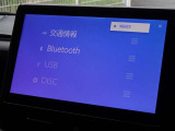CD・DVD(再生機能)・ブルートゥース等を使用することができます。