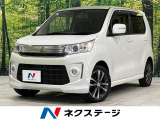 スズキ ワゴンRスティングレー