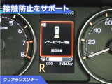 ムーヴ G G