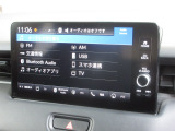 ヴェゼル 1.5 ハイブリッド Z 