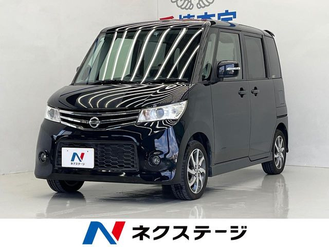 ルークス ハイウェイスター 