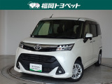 福岡県内お住まいの方に限らせていただきます。問い合わせ番号【8345099】