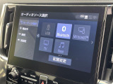 ◆【お問い合わせください】写真の内容に関してやおクルマ購入までの流れなどご不明点、ご質問等がございましたらお気軽にガリバー店舗までお問い合わせください。